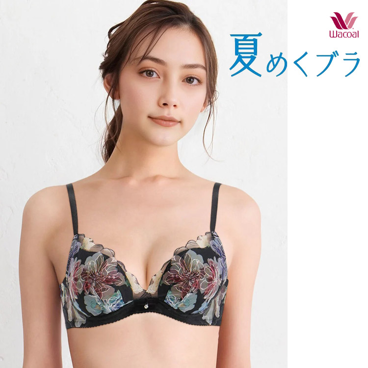 WACOAL ワコール 夏めくブラ ブラジャー セール 吸汗速乾