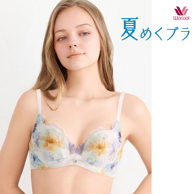 楽天市場】25%OFF ワコール Wacoal 夏めくブラ 3/4カップ
