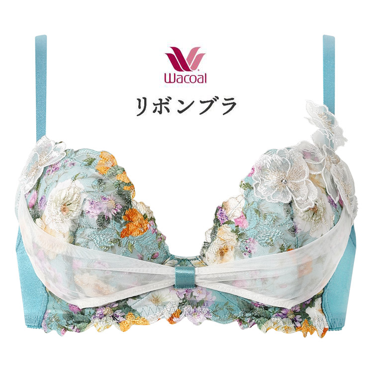リボンブラ ワコール ブラジャー BCカップ 谷間メイク 胸元フィット