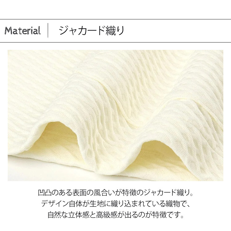 WACOAL（ワコール） パジャマ グランダー 肩あて ローブ ガウン ベスト