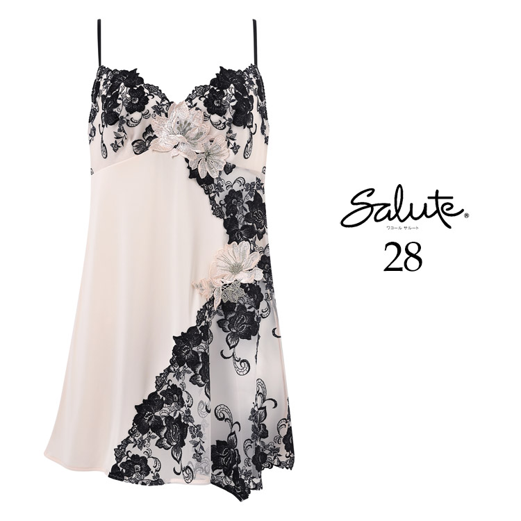 サルート（SALUTE） ワコール 28 グループ キャミソール 新作 セール