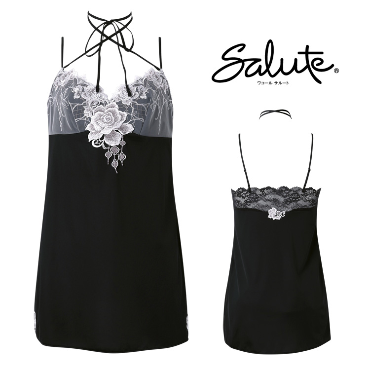 サルート（SALUTE） ワコール 37G キャミソール セクシーランジェリー