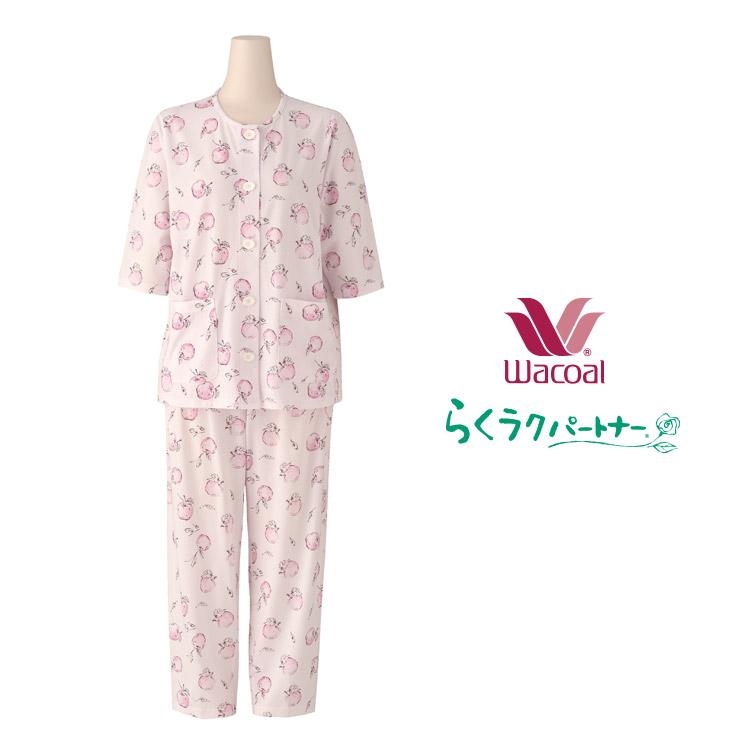 ワコール　らくラクパートナー 花柄ピンクパジャマ Sサイズ 楽天市場】10%OFF ワコール wacoal らくラクパートナー らくらく