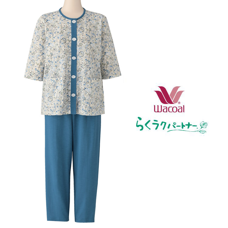 ☆新品未使用品☆ワコール社らくらくパートナー 水色花柄パジャマ LP ワコール／らくラクパートナー 【綿100％】やわらかな肌ざわり