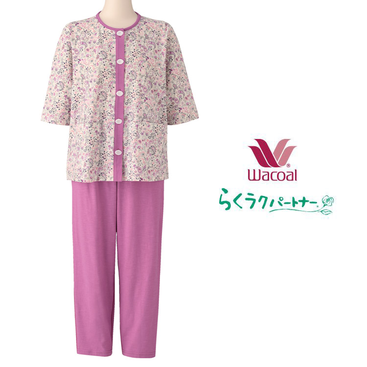 ワコール　らくラクパートナー 花柄ピンクパジャマ Sサイズ 楽天市場】10%OFF ワコール wacoal らくラクパートナー らくらく