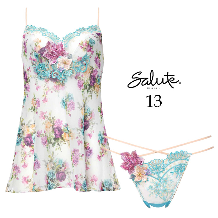 サルート（SALUTE） ワコール 13 グループ セットアップ キャミソール