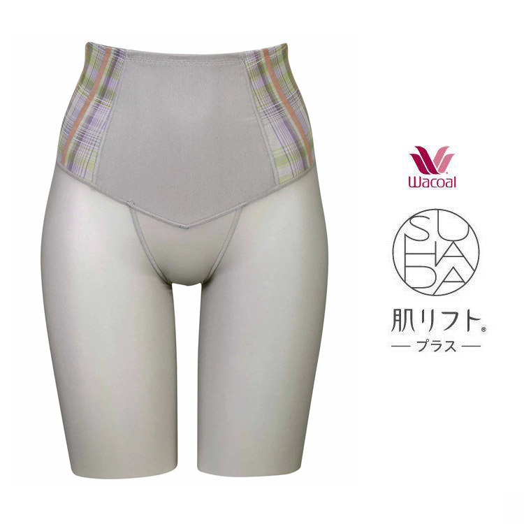 楽天市場】25％OFF ワコール SUHADA スハダ 肌リフト プラスフル