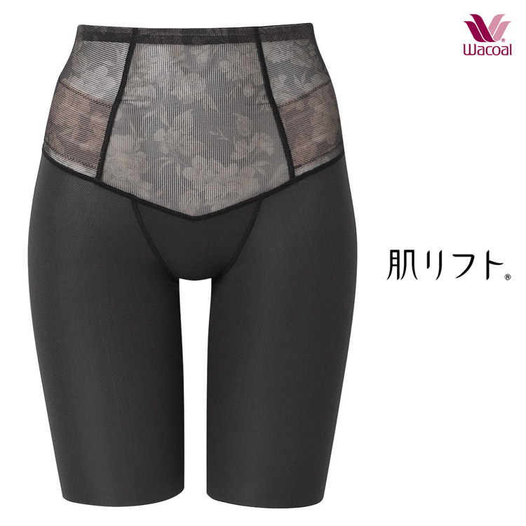 ハイウエストガードル（ガードルサイズ：58）のおすすめ人気商品一覧