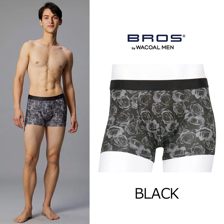 BROS メンズボクサーパンツ（柄：花柄、フラワー）｜下着、靴下、部屋