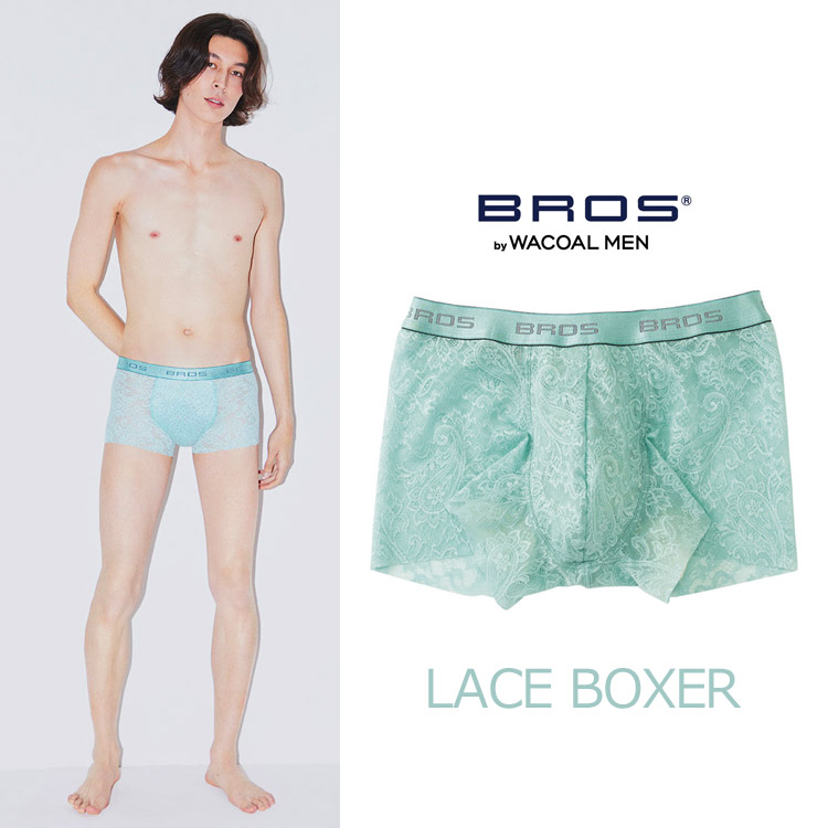 Wacoal Freedom LIMITED UNDERWEAR Men's Underwear Lace Boxer Model