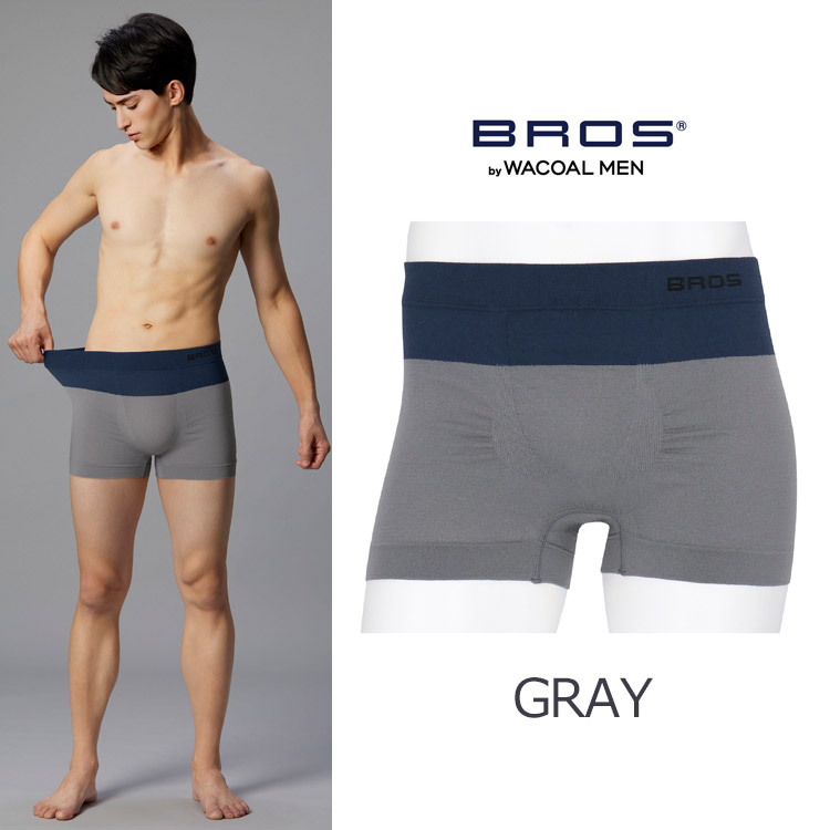 BROS メンズ 下着 ワコール ブロス ボクサーパンツ PANTS