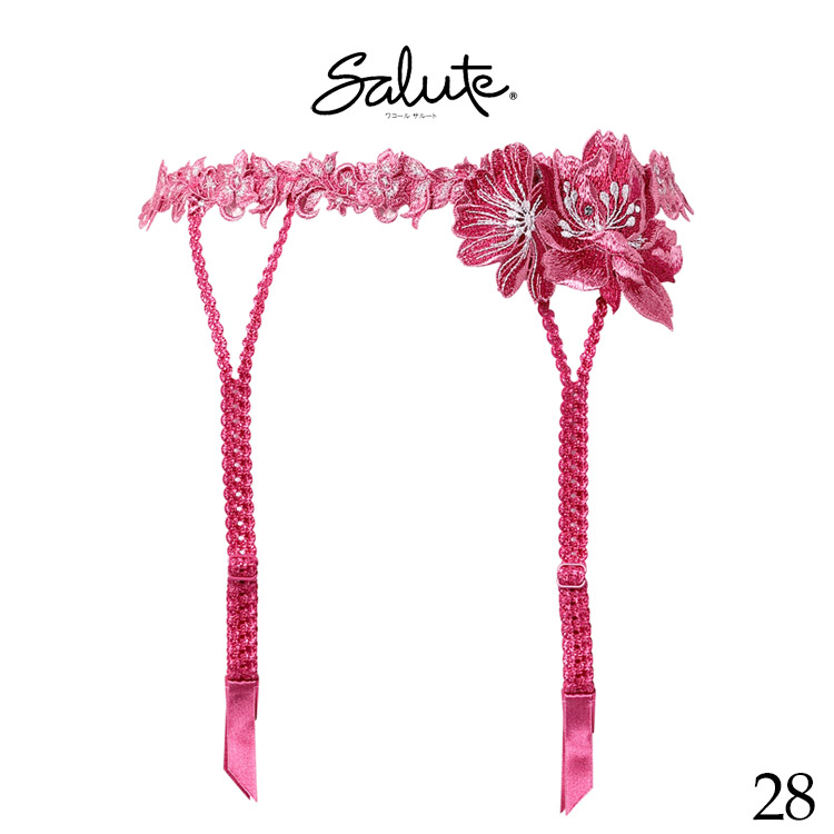 サルートsalute 03◯ガーターベルト M IV サルート（SALUTE） ワコール 28 グループ ガーターベルト 新作 セール