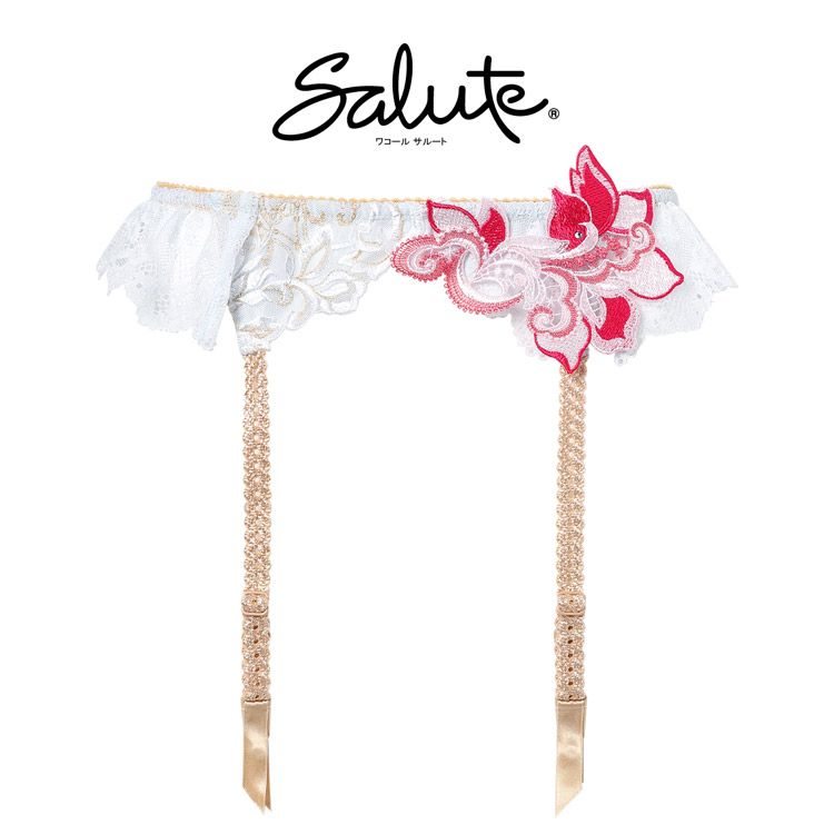 サルート　salute 87グループ　ガーターベルト サルート（SALUTE） ワコール 38G ガーターベルト 38グループ Wacoal