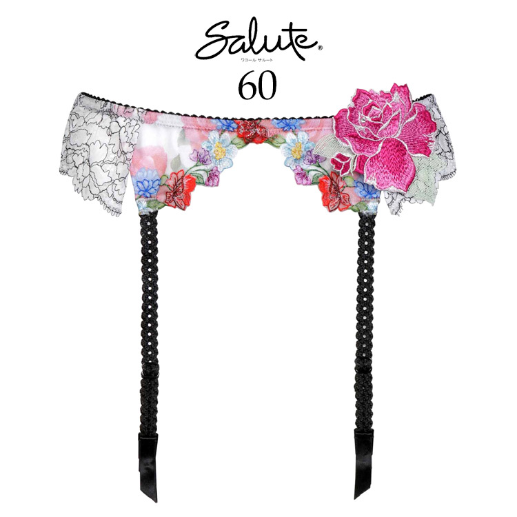 サルート（SALUTE） ワコール 60G ガーターベルト GTJ660 単品