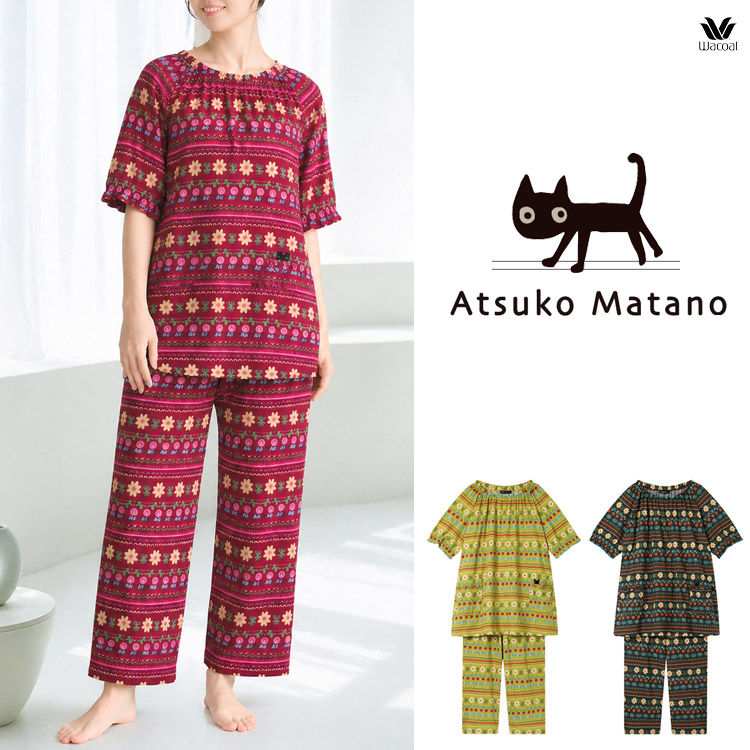 ATSUKO MATANO by WACOAL 4Lサイズ マタノアツコ パジャマ 綿100% 5分