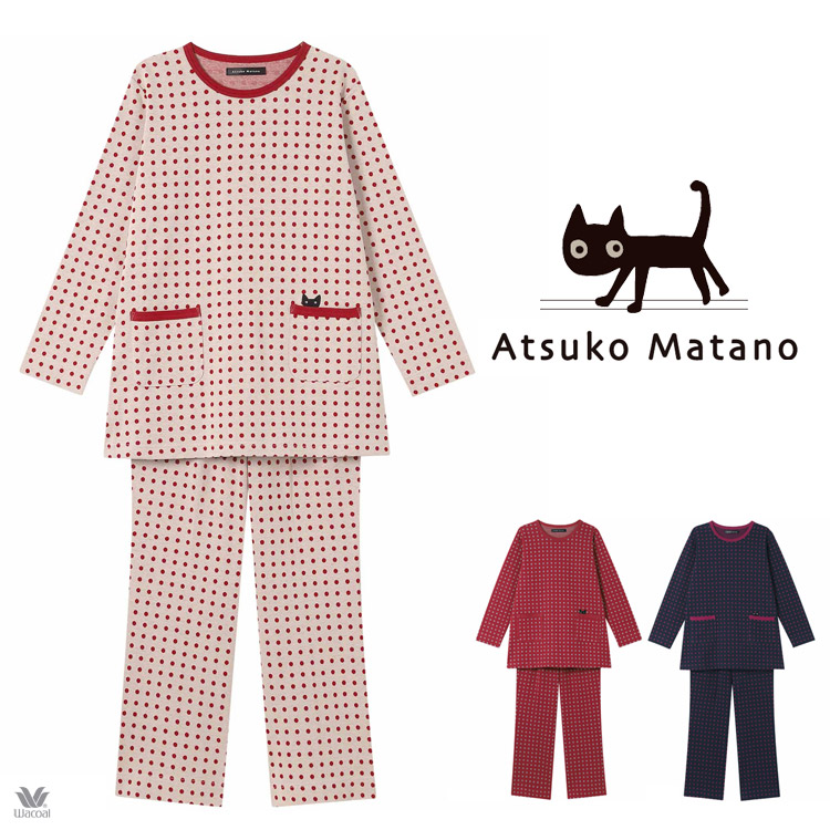 ATSUKO MATANO by WACOAL LL 3Lサイズ ワコール パジャマ マタノアツコ