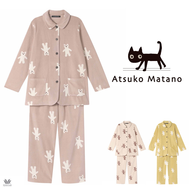 新品タグ付き⭐︎ワコールwacoal マタノアツコ あったかフリース★サイズM〜L ATSUKO MATANO by WACOAL LLサイズ ワコール パジャマ