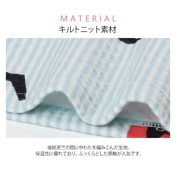 ATSUKO MATANO by WACOAL LL/3Lサイズ マタノアツコ ワコール パジャマ