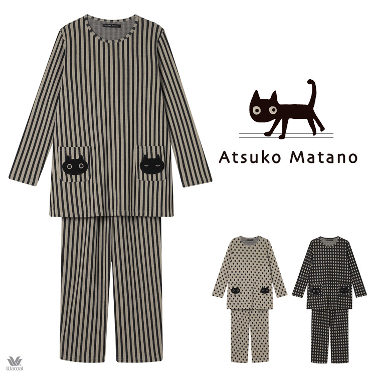 新品☆マタノアツコ wacoal /ジャガード素材暖かルームウェア◎Ｍサイズ hdw523.jpg