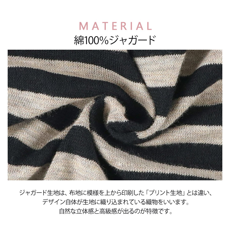 ATSUKO MATANO by WACOAL ワコール マタノアツコ パジャマ ネコ