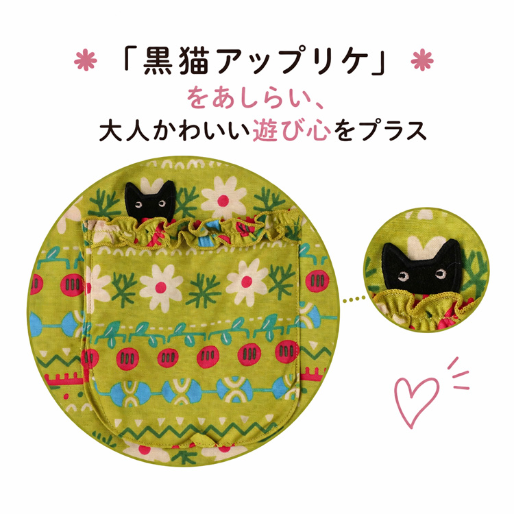 ATSUKO MATANO by WACOAL マタノアツコ ワンピース 綿100% 5分袖 半袖