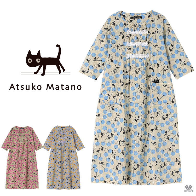 マタノアツコ ルームウェア ワンピース パジャマ 猫 レディース 綿100% かぶり 7分袖 さくらんぼ ATSUKO MATANO ML