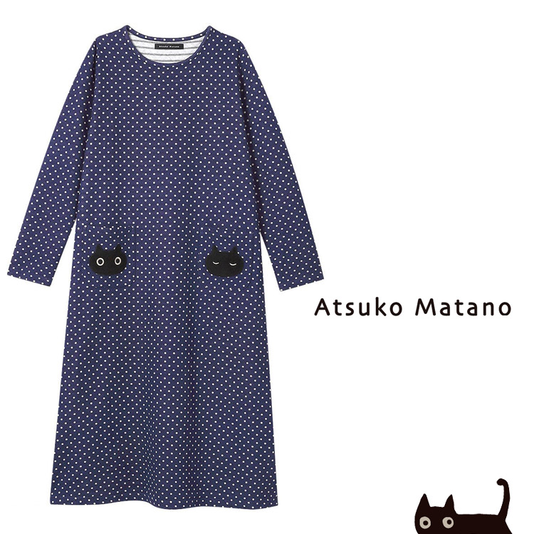 ATSUKO MATANO by WACOAL レディースパジャマの商品一覧｜下着