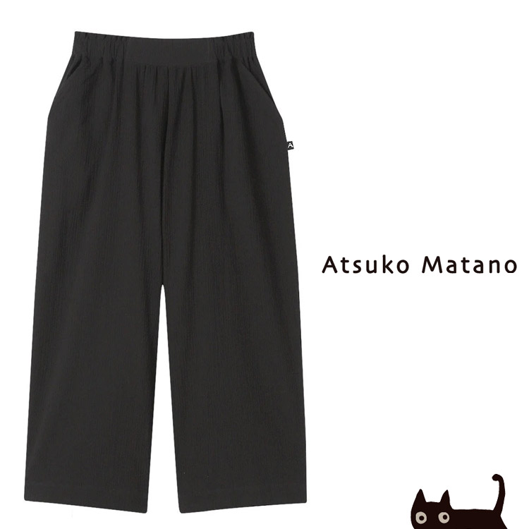 ワコールATSUKO MATANOマタノアツコ　ボアスカート 楽天市場】マタノアツコ パンツの通販