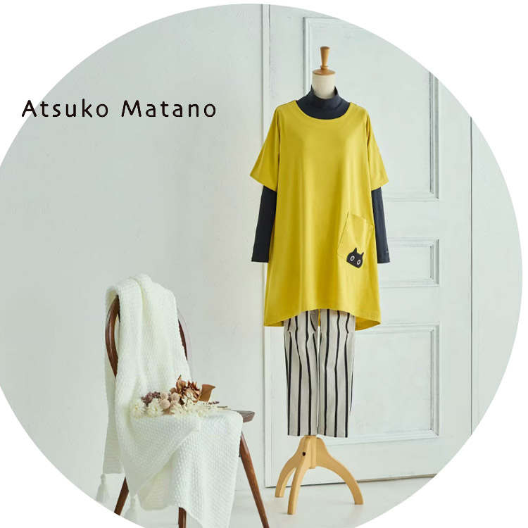 ワコール マタノアツコ Tシャツ カットソー チュニック レディース ATSUKO MATANO LL 大きいサイズ ギフト プレゼント