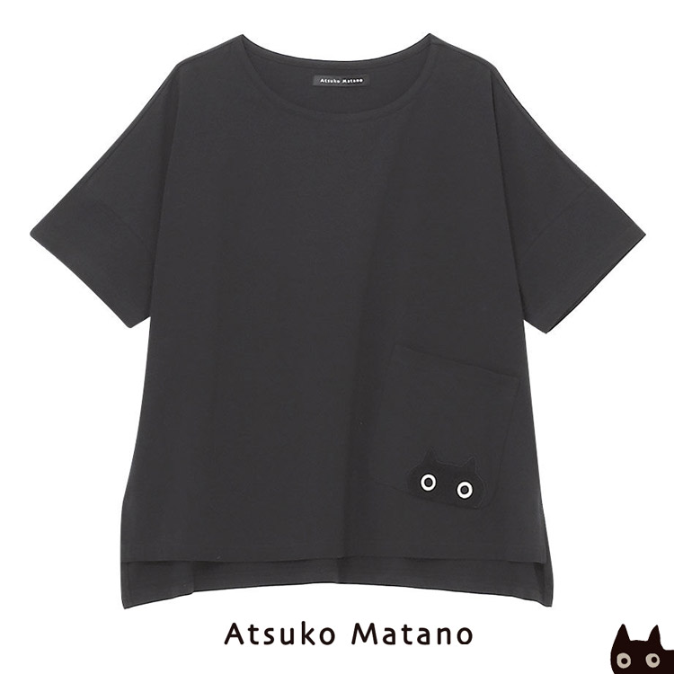 ワコール マタノアツコ Tシャツ ATSUKO MATANO ひょっこりMEME 部屋着 上だけ 5...