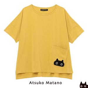 ワコール マタノアツコ Tシャツ ATSUKO MATANO ひょっこりMEME トップス 部屋着 ...