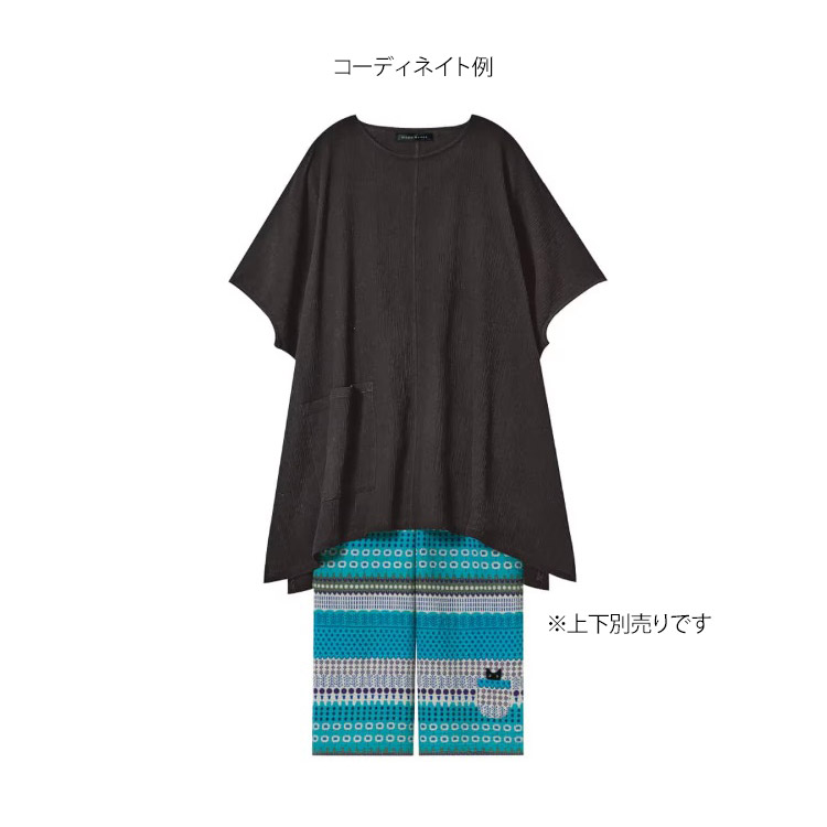 新品タグ付き⭐︎ワコールwacoal マタノアツコ あったかフリース★サイズM〜L ATSUKO MATANO by WACOAL ワコール wacoal マタノアツコ HDW400
