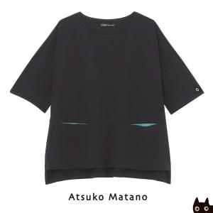 ワコール マタノアツコ Tシャツ ATSUKO MATANO ひょっこりMEME トップス 部屋着 ...