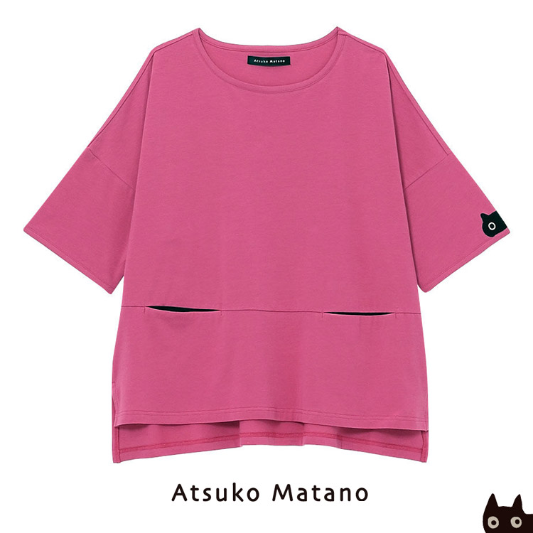 ワコール マタノアツコ Tシャツ ATSUKO MATANO ひょっこりMEME 部屋着 上だけ ６...