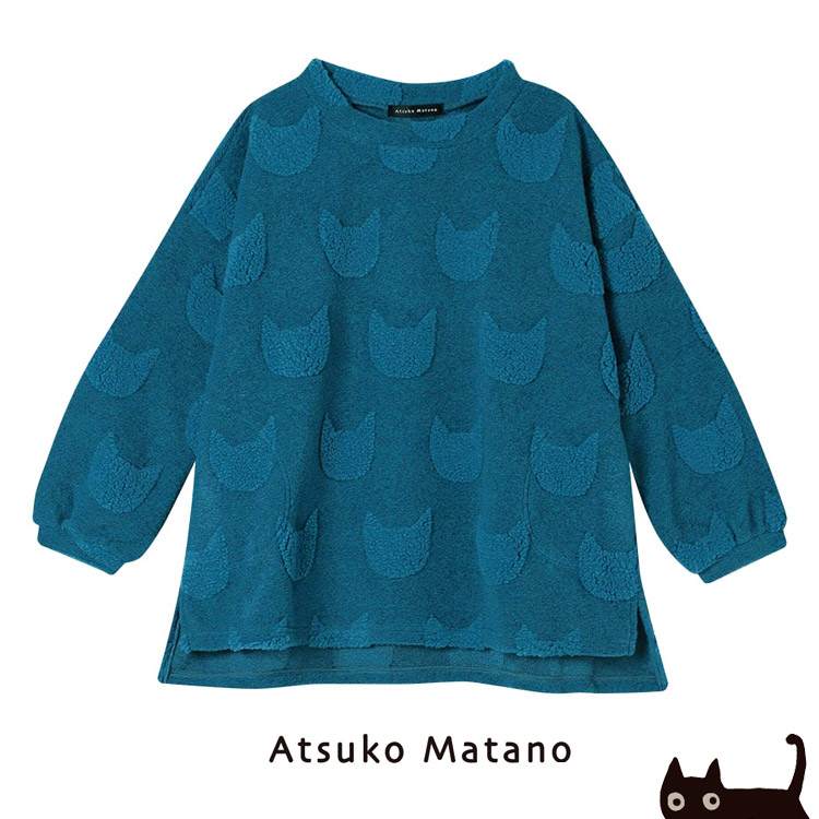 パジャマ 冬（ATSUKO MATANO by WACOAL）のおすすめ人気商品一覧 通販
