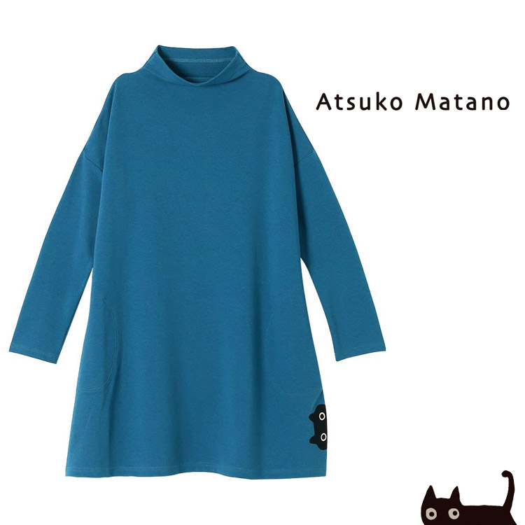新品タグ付き マタノアツコ ワコール トップス インナー ハイネック 黒 L ハイネック Tシャツ（ATSUKO MATANO by WACOAL／レディース下着