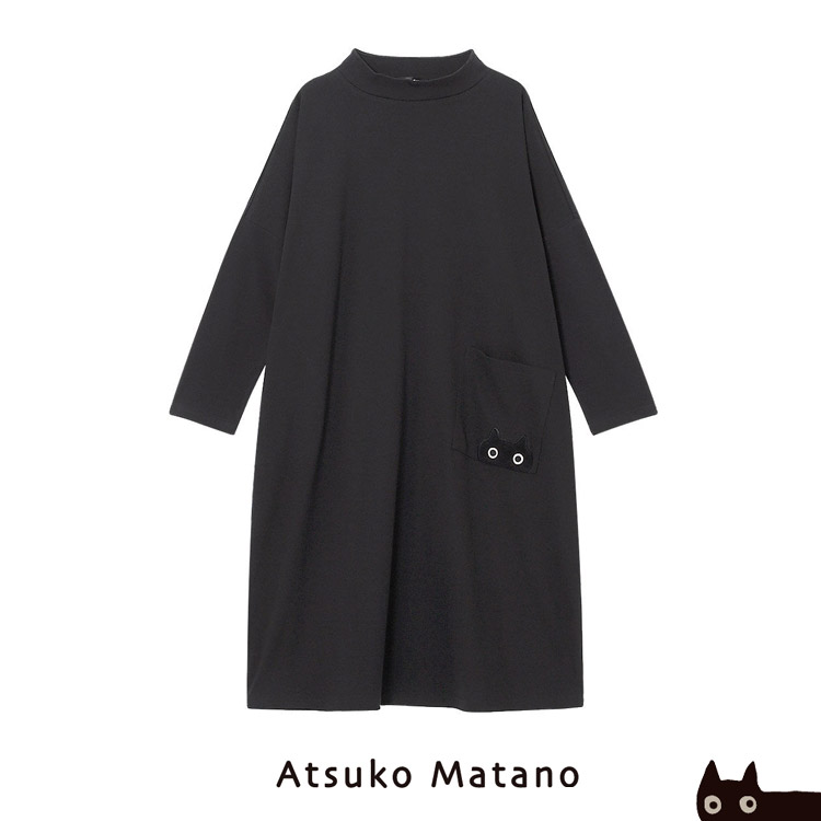 ワコール マタノアツコ ワンピース ATSUKO MATANO ひょっこりMEME 部屋着 兼用 長袖｜e-sitagi｜04