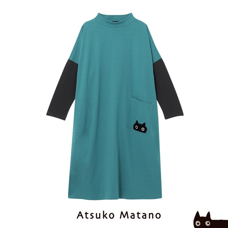 ワコール マタノアツコ ワンピース ATSUKO MATANO ひょっこりMEME 部屋着 兼用 長袖｜e-sitagi｜03