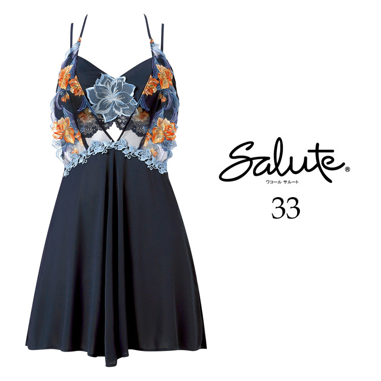サルート（SALUTE） ワコール 33グループ 33G ランジェリードレス