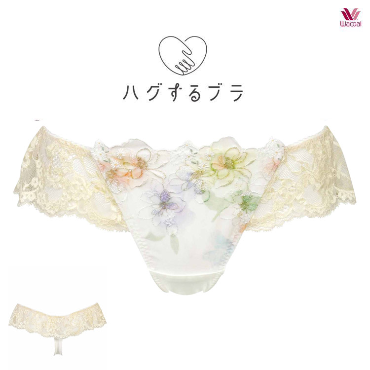 WACOAL（ワコール） ハグするブラ Tバックショーツ M セール 単品