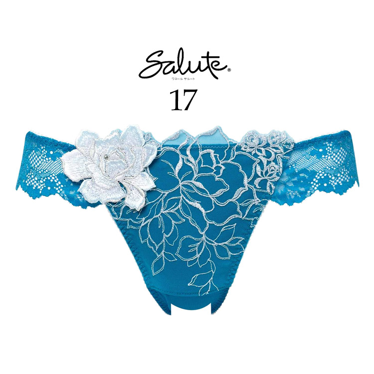 サルート（SALUTE） ワコール 17G Tバックショーツ ソング