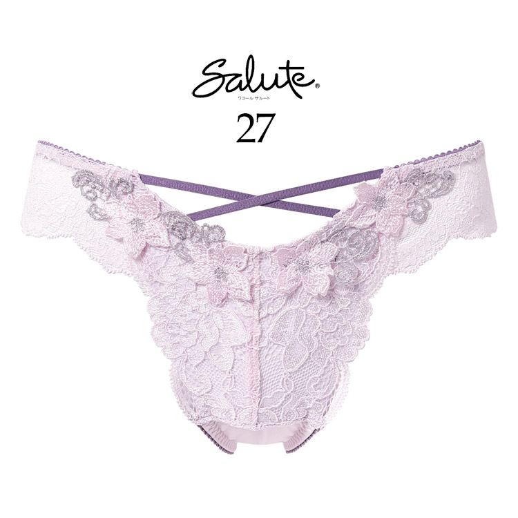 サルート（SALUTE） ワコール 27G Tバックショーツ ソング M バック