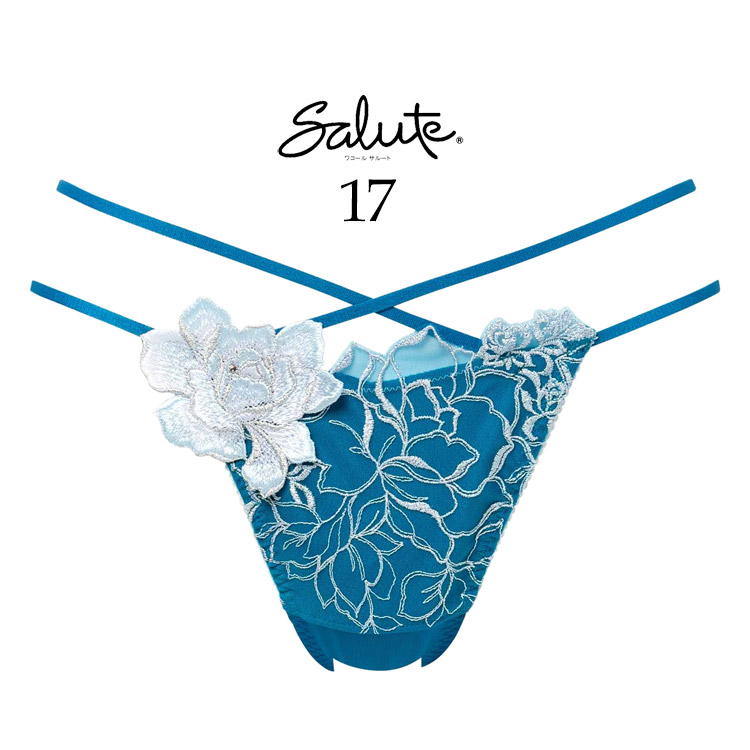 サルート（SALUTE） ワコール 17G Tバックショーツ ソング タンガ