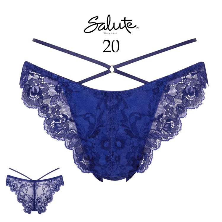 サルート（SALUTE） ワコール 20G Tバックショーツ 単品 PTJ420 定番