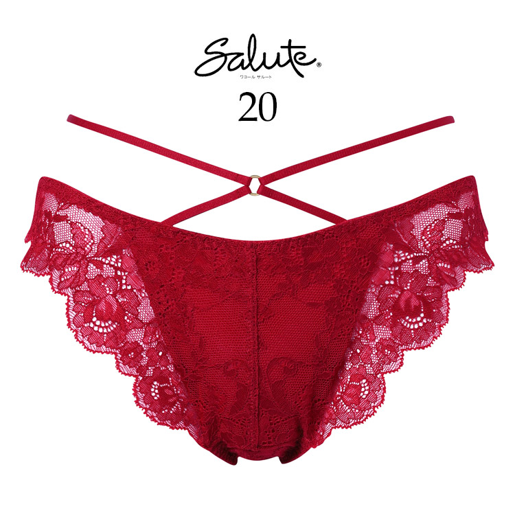 サルート（SALUTE） ワコール 20G Tバックショーツ 単品 PTJ420 定番