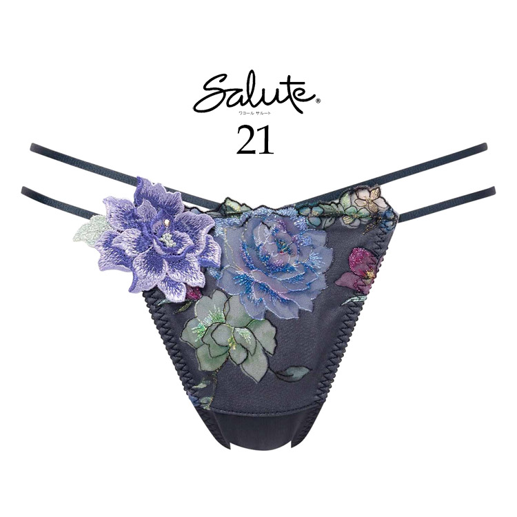 サルート04 ブラ・ショーツ・ガーター Salute（サルート）｜ 21グループ ｜ セクシー下着