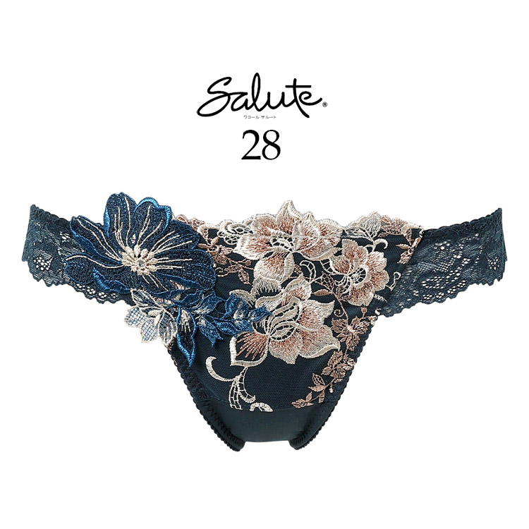 サルート（SALUTE） ワコール 28グループ 28G Tバックショーツ ソング