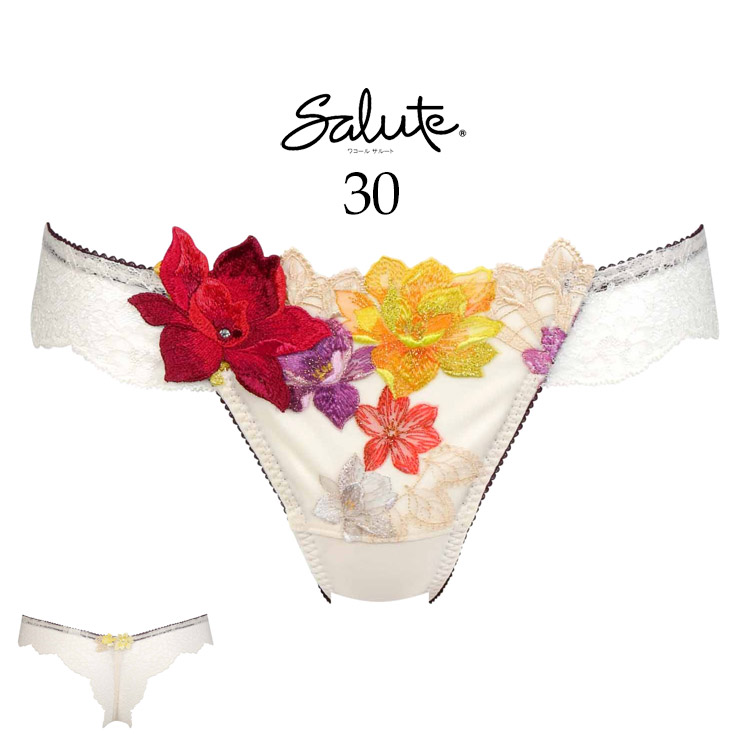 ●しょごたんさま専用● サルート ０２／Ｃ７０　ショーツソングガーター　4点 ○しょごたんさま専用○ サルート 02／C70 ショーツソング