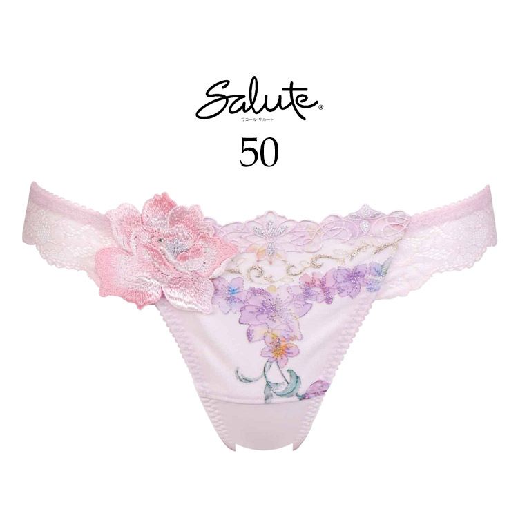サルート（SALUTE） ワコール 50G Tバックショーツ ソング 単品