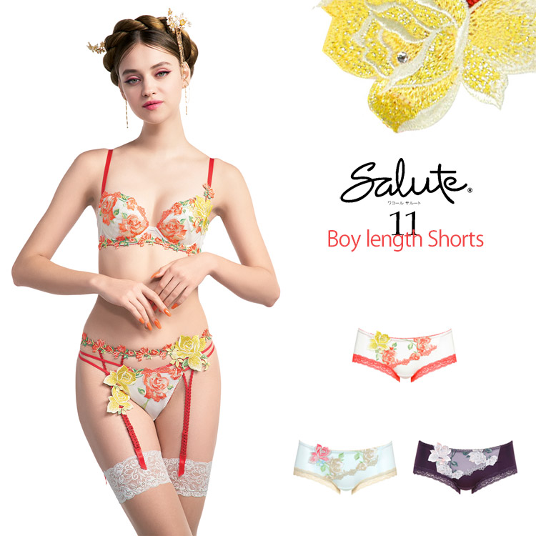 salute♥サルート♥48♥店舗限定♥迎賓の薔薇♥ローライズ♥ショーツM♥WH Wacoal - salute♥サルート♥48♥店舗限定♥迎賓の薔薇♥ローライズ